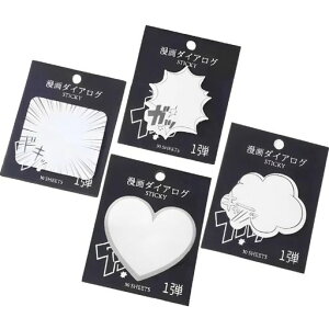 BUYUPtⳃV[S4ރZbg1{30V[R~bNoJ[h|XgCbgm[g蒠XPW[LbZ[WAo菑ݕ[(A)