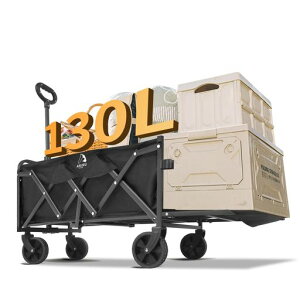 ARURUAEghAS130LeʌyLsω׏d150KGL[J[g܂肽ݎL[Sn`ΉRpNg[nh߉BBQLv