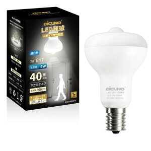 DiCUNOLEDdE17lZT[40`4W500lmF5000KÃZT[tYh~tv`ԊOZT_PxAC100V񒲌ȃGlPSEF؍ς1