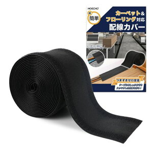 zJo[zByRɃJbgE7cmx3mEJԂgp\zzJo[P[uJo[R[hBP[uR[hBzJo[R[hJo[܂dh~}WbNe[vʃt@c