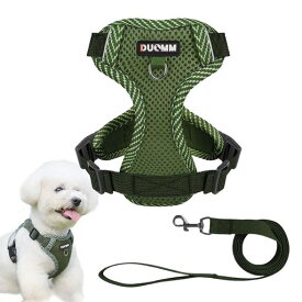 ペット用ハーネス&リードセット 犬 ハーネス 小型犬 猫 中型犬 おしゃれ 犬用 胴輪 負担が少ない 犬具 ダブルロック メッシュ 抜けにくい犬具 簡単装着イヌ ドッグ お出かけ 散歩 外出 (グ…