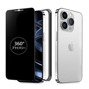 MINIKA360�x�`�����h�~�t�B����iPhone12Promax�K���X�t�B�����`�����h�~360�A�C�t�H��12�v���}�b�N�X�t�B����360°�S�����`������Phone12Promax�ی�t�B�����`�����h�~�t�B���^�[