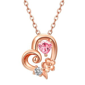 [OLIORC]a΃lbNX925␻n[gt[AM[ΉfB[XlbNX͂ȂԃvU[uht[(sNS[h4)