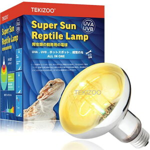 TEKIZOO\[[O[UVOCgoXLOUVB঒ޗpCgp(100W)