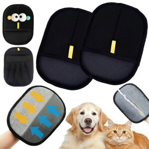 Lю܌юO[u2ybgO[uuVL̖яܗʃybgO[~OO[uLETMpÓdCuVėp\Ƌߗރ\t@ƒpybc