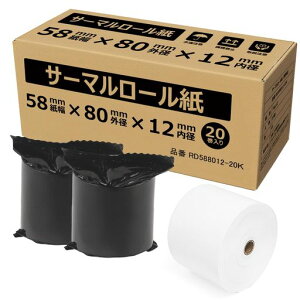 MW[V[g[58mmx80mmOax12mma20T[}[y[p[cm[}ۑnfB^[~ioCv^Ή