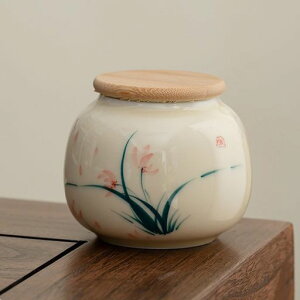 ٕlC茳{Lٓ퐻ybg⍜ꕧ镧d茳{[e⍜()