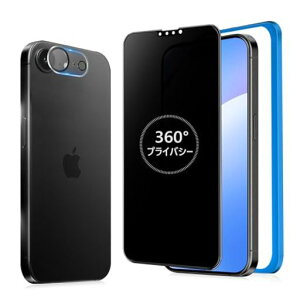 MINIKA360�x�`�����h�~�t�B����iPhone16e�K���X�t�B�����`�����h�~360�A�C�t�H��16e�t�B����360°�S�����`������Phone16e�ی�t�B�����`�����h�~�t�B���^�[iPhone16e�p�����K���X