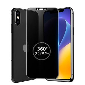 MINIKA360x`h~tBiPhone11PROKXtB`h~360iPhoneX/XSKXtB360°S`ACtHX/XS/11PRO`h~tB^[Phone11v