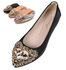 DADAWEN(ダダウン)折りたたみシューズレディース携帯パンプスビジュー飾り柔らかい痛くならないぺたんこスリッポン結婚式旅行通勤運転用ブラック22.5cm