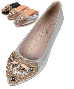 DADAWEN(ダダウン)折りたたみシューズレディース携帯パンプスビジュー飾り柔らかい痛くならないぺたんこスリッポン結婚式旅行通勤運転用シルバー25cm