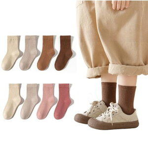 [VNGOLERRY]LbYCq4Zbg\bNXJt̎qj̎qȂVvWjA1~12(JPAt@xbgXLWsNnZbg)