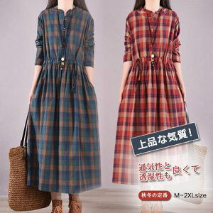 [KOXIFLI]Os[XfB[X?tH~`FbN}LVgbvX傫TCYȑ̌^Jo[s