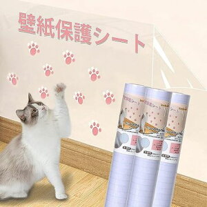 LOOBANILǎیV[gǎV[͂ǎ܂Ƃh~V[gybgЂh~͂^Cv\邾ȒPh~OK/Ƌ///hAȂǂ̏h~(45cmc