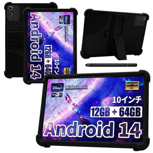 �yNSFN�zHiGraceMB1001/G13/HiGraceA10L/SVITOOP10�P�[�X�^�u���b�g10�C���`2025�ŐV�p�ی�P�[�X�X�^���h�@�\���p�x�Ή������^�ёϏՌ������h�~�ʋC���Ɨ�p���J�o�[���^�X�^���h�\