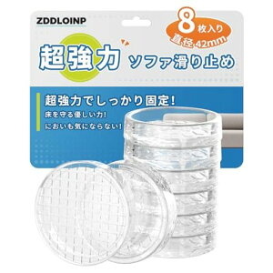 ZDDLOINP~߃V[g\t@~ߓ8LX^[یƋE\t@[ExbhEEEh~hVR}bg(ی^a4cm)