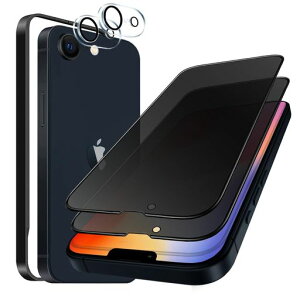 y4zKXtBiPhone16EpKX28°`h~SʕیvCoV[tیtB6.1C`ΉCA[wh~KChgt\tȒP