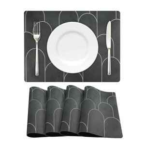 VKING4枚セットランチョンマット食事マット-おしゃれ北欧風ランチマット高質PUゴム二層生地食卓飾り吸水断熱防油滑り止めお手入れ簡単丸洗いOK40x30cmキッチン家庭用レストラン用テーブル…