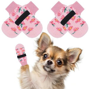 BINGPET犬靴下ペット用靴下滑り止め4個セット肉球保護犬用靴下防滑ソックス柔らかい脱げないかわいい転倒防止室内履き通気性老犬介護サポート足舐め防止かわいいおしゃれ小型犬中型犬…