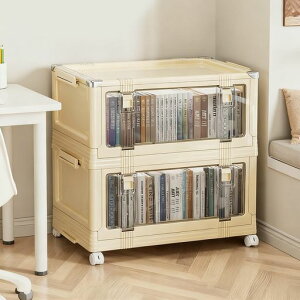 Vinnatsu[{bNX܂ݎ2ʊJ[P[Xi{bNXtLX^[t݋gȒP[P[XƒpԗpItBXp/ߗ///C/ϕihohc