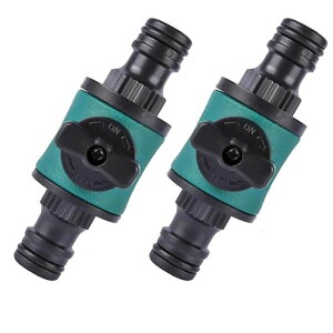 EsiFare水道ホースジョイント水道管バルブ止水栓水量調整交換用散水ホース散水コネクタ水道管継手散水栓蛇口・園芸・緑地・畑・庭・灌漑・洗車・家庭用2個セット約8.6*3CM約33g