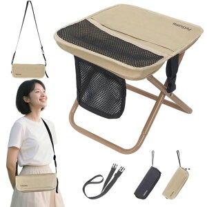 PetSumu折りたたみ椅子アウトドアチェア超軽量コンパクトチェア調節可能なショルダー付き折り畳み椅子持ち運び便利収納袋一体型携帯チェアキャンプ椅子万博用お花見お釣りハイキング…