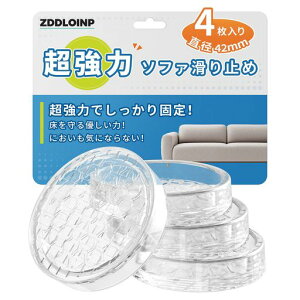 ZDDLOINP~߃V[g16\t@ׂ~ߑی삷ׂ~߃V[gƋE\t@[ExbhEEEh~hVR}bg(p^a8cmubN)