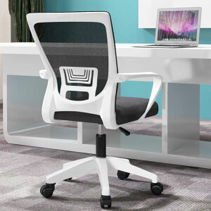 ItBX`FAfXN`FAlԍHwe[N`FA10CM~bLO@\Ȃ֎q荂NbV360x]ʋCbVT|[giCx[XPC`FAc