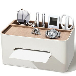 KINGFOMティッシュケース高級PUレザー製ティッシュボックス卓上収納ケースリモコン収納ボックス多機能収納ケースデスクトップ収納小物収納ペン立て北欧風デザインおしゃれで実用的な卓…
