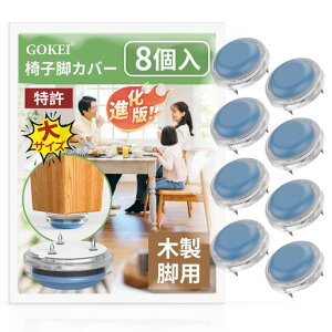 GOKEI֎qrJo[ؐrptbfHjȂS~ȂEȂ炩LYh~zh~֎qJo[CXJo[֎qrLbv֎q̋rیpbh`FACXJo[c