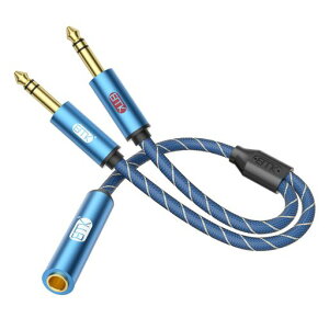 EMK6.35mmYスプリッターシールドケーブル1/4inchTRSステレオケーブル2オスto1メスギター/ベース/アンプ/ミキサー/キーボード/スピーカー用(30cm)