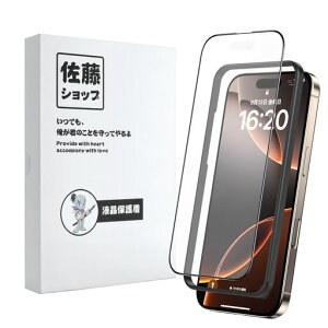 yVbvziPhone17/16PropA`OAtB炳犴ȂSʕیwh~Q[}[KXdx9HߗCA[Uh~KChgt