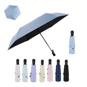 日傘uvカット100遮光折り畳み傘遮熱軽量折りたたみ傘熱中症対策ワンタッチ自動開閉晴雨兼用コンパクト兼用雨傘折??紫外線遮断耐風撥水撥水速乾耐久性携帯便利レディースメンズ男女…