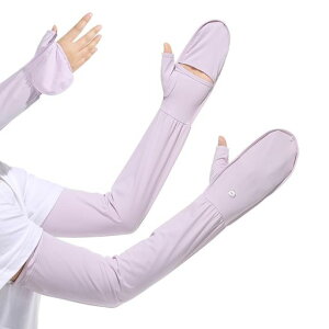 [Samlyru]UVJbg99%A[Jo[⊴w܂ő͈̓Jo[fB[XĂh~OUPF50+O΍w^CvЂE֗ʋCrJo[EZbg(p[v)