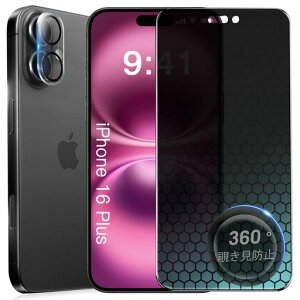 POTD360°`h~iPhone16PlusKXtB`h~ACtH16vXtB360xphone16PlusیtB̂h~28°Ւf`㉺Eh~CAh~wh~ϏՌ