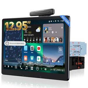 [12.95�C���`����]ATOTOZONE1DIN/2DIN�t���[�e�B���O�f�B�X�v���C�I�[�f�B�I�A8�R�A8G+128GAIAndroid�J�[�i�r�A���C�����XCarPlay/Android