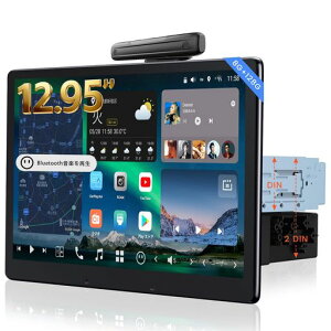 [12.95�C���`����]ATOTOZONE1DIN/2DIN�t���[�e�B���O�f�B�X�v���C�I�[�f�B�I�A8�R�A8G+128GAIAndroid�J�[�i�r�A���C�����XCarPlay/Android