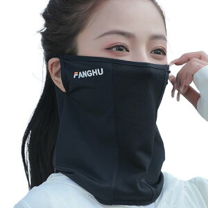 [VEVE&MIKI]tFCXJo[⊴uvJbgꂵȂċz₷tF[XJo[ЂĂh~JԂ360°+̓Ăh~|EO΍zX|[c(ubN)