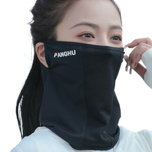 [VEVE&MIKI]tFCXJo[⊴uvJbgꂵȂċz₷tF[XJo[ЂĂh~JԂ360°+̓Ăh~|EO΍zX|[c(ubN)