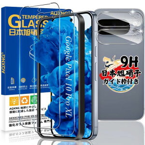 yKChgtzΉGooglePixel10ProXLKXtBwFؑΉ2+JtB2y4Zbg{ɎqzsNZ10ProXLptBKXPixel10ProXLp