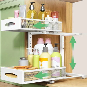 SIUSAシンク下収納スライド洗面所収納2段引き出し式シンク下収納ラックキッチン収納幅20cm洗面台下調味料収納小物整理金属製高さ調節可能大容量組立簡単キッチン/トイレ/ベッドルームホ…