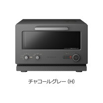 楽天市場】日立 電子レンジ フラットの通販