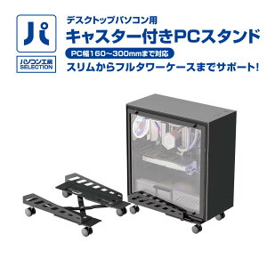 p\RH[ LX^[tPCX^h ( UNI-CPU-STD02 ) p\RH[SELECTION fXNgbvp\Rp LX^[tPCX^h
