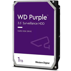 Western Digital WD11PURZ WD Purple 監視システム用ハードディスクドライブ 3.5インチ SATA HDD 1TB