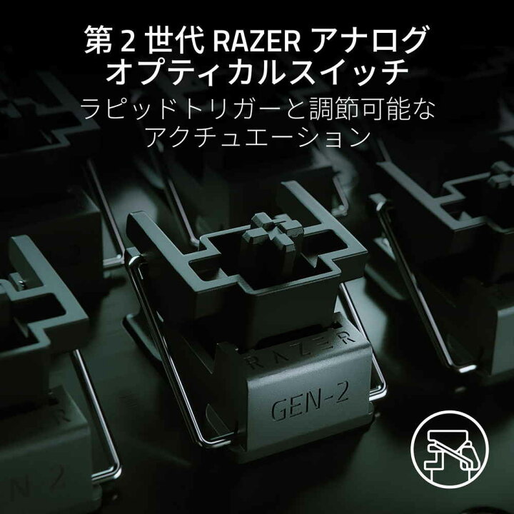楽天市場】Razer Huntsman V3 Pro Mini JP RZ03-04991300-R3J1 