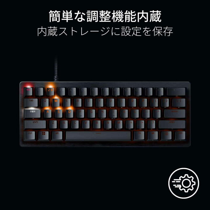 楽天市場】Razer Huntsman V3 Pro Mini JP RZ03-04991300-R3J1 