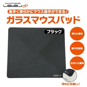 p\RH[ Q[~OKX}EXpbh ubN ( LEVEL LEV-MP03BK ) LEVEL KX}EXpbh ubNf