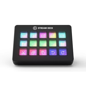 Elgato Stream Deck Scissor Keys /10GBL9901 Elgato Stream Deck Scissor