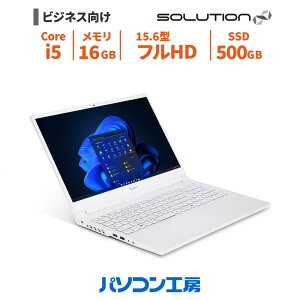 �r�W�l�X�m�[�g�p�\�R�� �V�i 15.6�^/Core i5-13420H/16GB/500GB SSD/Windows 11 Pro BTO