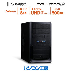 �r�W�l�X�f�X�N�g�b�v�p�\�R�� �V�i Celeron G6900/8GB/500GB SSD/Windows 11 BTO